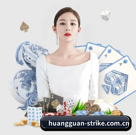 快速发展